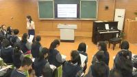 初中音乐人音版《樱花》重庆市江北区观音桥实验初级中学校