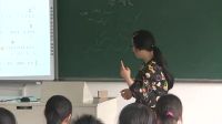 人音版九年级上册《醉苗乡之飞歌》浙江省 - 湖州市 - 安吉