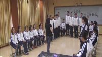 初中音乐人音版《我们同属一个世界》浙江省初中音乐优质课