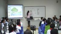 《幻灯片动画—制作音乐动画》智慧天下杯全国小学信息技术优质课