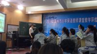 温州市小学英语教师课堂教学评比优质课乐清郑卓尔一等奖《the sn