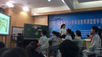 温州市小学英语教师课堂教学评比优质课乐清郑卓尔一等奖《the sn