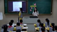 小学美术课堂教学《字体的变化》曾慧文课堂实录-2016年兴国县小
