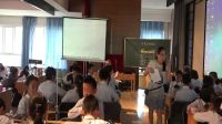 2016年教科版全国小学科学优质课展示研讨课《热是怎样传递的》单