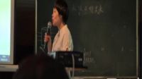 2016年教科版全国小学科学优质课展示研讨课《水珠从哪里来?》课
