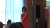 2016年教科版全国小学科学优质课展示研讨课《摆的研究》课后研讨