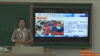 第五届全国新世纪杯初中数学教师现场说课视频《平行四边形的性质