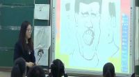 《有特点的人脸》小学美术人美版-沧浪新城第一实验小学