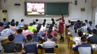 高中音乐人音版《你是这样的人》绍兴市第一中学