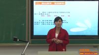 第五届全国新世纪杯初中数学教师现场说课视频《探索三角形相似的