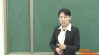 第五届全国新世纪杯初中数学教师现场说课视频《平行四边形的性质