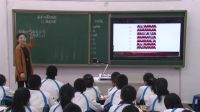 第五届全国新世纪杯初中数学优质课评比与观摩《确定位置》管荣荣