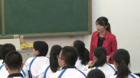 第五届全国新世纪杯初中数学教师现场课视频《函数》雷婷成都