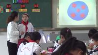 小学美术人美版《多彩的民族传统纹样》常熟市杨园中心小学