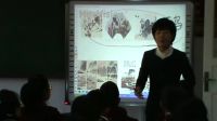 小学美术人美版《人民艺术家—齐白石》哈尔滨市欧洲新城经纬小学