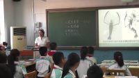 《人民艺术家—齐白石》小学美术人美版-天津市河北区宁园小学