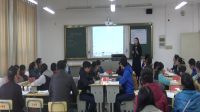 探究实验《镁是大豆生活所必需的无机盐》湖北省中学生物实验教学