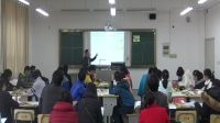 《DNA分子的结构》湖北省中学生物实验教学技能评比视频+课件(20