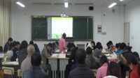 《绿叶中色素的提取和分离》湖北省中学生物实验教学技能评比视频