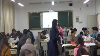 实验-绿叶中色素的提取和分离-湖北省中学生物实验教学技能评比视