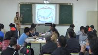 《减数分裂和受精作用》湖北省中学生物实验教学技能评比视频