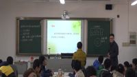 湖北省中学生物实验教学技能评比视频+课件《探究黄化叶与正常绿