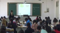 湖北省中学生物实验教学技能评比视频+课件《探究影响酶活性的条