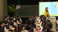 浙派名师暨全国名师经典小学英语课堂教学单静《When is Easter》