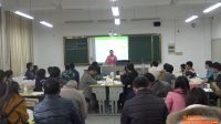 《绿叶中色素的提取和分离》湖北省高中生物实验教学技能评比视频