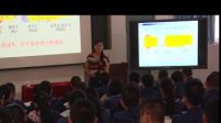 2016年云南省初中化学优质课赛实况《分子和原子第二课时》赵丽艳