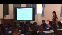 2016年云南省初中化学优质课赛实况《分子和原子第二课时》赵丽艳