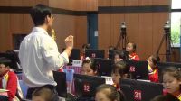 2016年浙江省小学信息技术课堂教学评比视频《现代信息技术》鲍佳