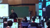 2016年浙江省小学信息技术课堂教学评比视频《角色对话》朱英