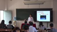 2016年云南省初中化学课堂教学竞赛教师说课-杨继丽+陈洁