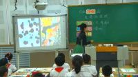 小学美术人美版第4课学画抽象画-大连市甘井子区春田小学