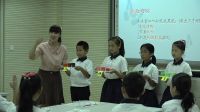 小学美术人美版《色彩的明度》大连市