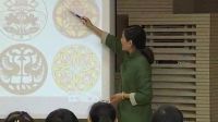 小学美术人美版《古铜镜上的纹饰》铜陵市淮河路小学