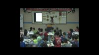 小学美术人美版《汉字的联想》安徽省