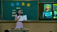 《画家凡高》小学美术人美版-西安市雁塔区鱼化小学
