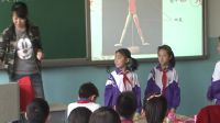 小学美术人美版《快乐的人》天津市红桥区跃进里小学