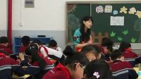 小学美术人美版《艳丽的大公鸡》吴江经济技术开发区山湖花园小学