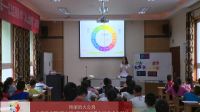 小学美术人美版《艳丽的大公鸡》重庆市江北区钢锋小学校