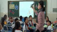 小学美术人美版《衣架的联想》江苏省 - 苏州市