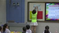 小学美术人美版《衣架的联想》太原市万柏林区大唐实验小学