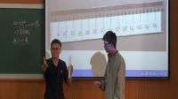 2016年浙江省高中物理教师优质课评比视频《自由落体运动》永康一