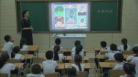 小学美术人美版《猜猜我是谁》大连市甘井子区金南路小学