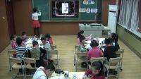 小学美术人美版《飞天》辽源市第三实验小学