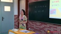 小学美术人美版《给小伙伴拍张照》西安高新第四小学