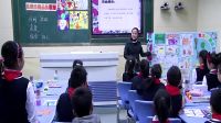 小学美术人美版《生活日用品的联想》合肥市六安路小学荣城花园分