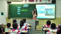 《生活中的冷色》小学美术人美版-天津市